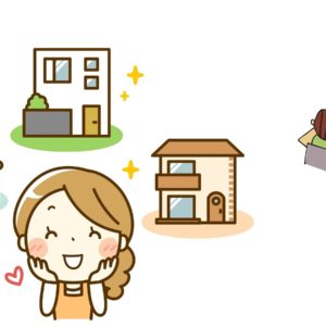 マイホーム購入を決めたら、住まいに関する情報をどのように集めるか