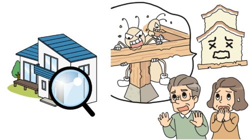 シロアリの被害から家を守るには、どのような対策が必要か考える