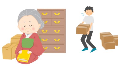 新築・リフォーム時の収納をプランニングする時のポイントはここだ!