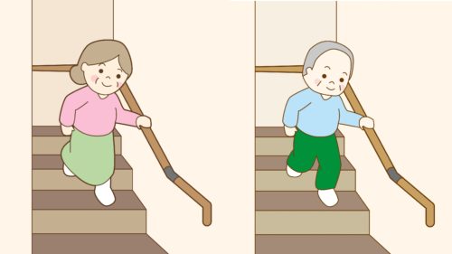 高齢と同居、あるいは自分たちが高齢になった時の階段について考える