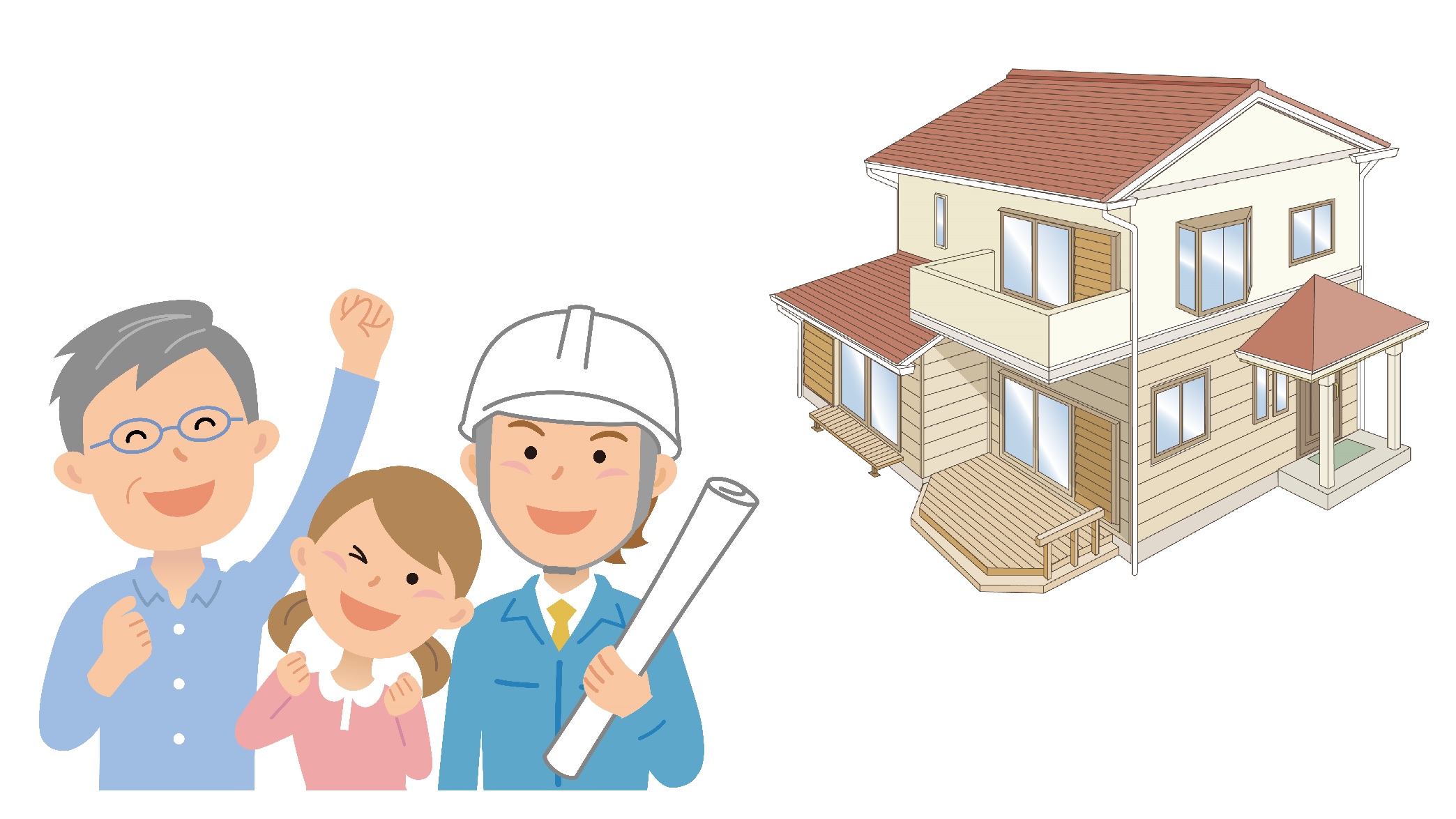 自分だけのオリジナルの家を建てようと思ったら建築家との相性が大切