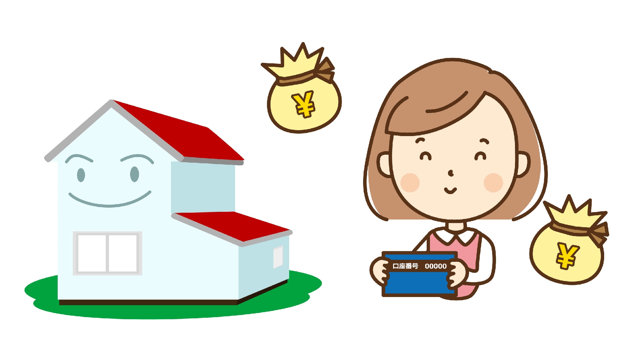 消費税引き上げによる、住宅ローン減税の緩和措置「すまい給付金」！